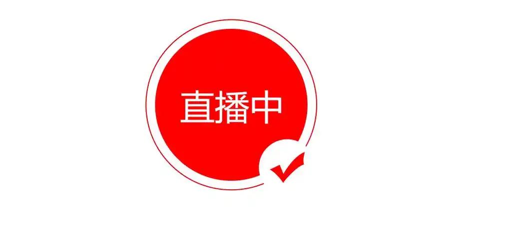 爱做直播Logo
